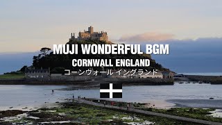 MUJI BGM 14 Cornwall England coffee music [upl. by Siroval]