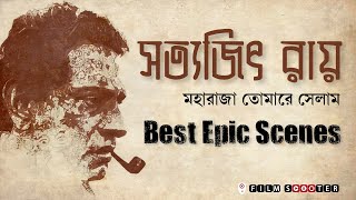 Tribute to Satyajit Ray। Epic Scenes Compilation। Film scooter [upl. by Rezeile]