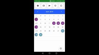 Calendrier dvh 2019 tutoriel  Amir Guettaf [upl. by Aelyk547]