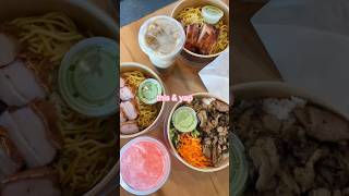 This amp yap 🫂🙂‍↕️foodie bestfriends orangecounty vietnamesefood [upl. by Radmilla825]