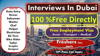 New Walk In Interview In Dubai With Free Visa 2024 walkininterviewdubai dubaiwalkininterview [upl. by Derfnam714]