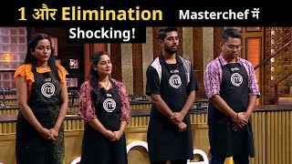 Masterchef India Season 8 Elimination 10th November  Prachi Agarkar Eliminated [upl. by Noirb282]