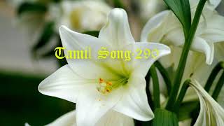 TPM Tamil Song No 290 Ahha Enna Inbam [upl. by Naed]