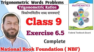 Class 9 exercise 65 NBF Maths Ex 65 national book foundation maths  Trigonometric Identities [upl. by Slinkman]