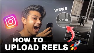 quotHow to Upload Instagram Reels Like a Pro 2025 Success Tipsquot  SECRET REVEAL  🤯 [upl. by Enirahtac]