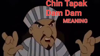 Chin Tapak Dam Dam meaning [upl. by Calica]