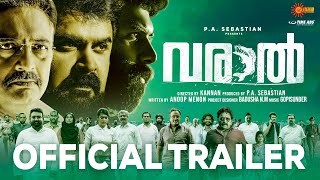 Varaal  Official Trailer  Anoop Menon  Kannan Thamarakulam  Prakash Raj  PA Sebastian [upl. by Rora509]