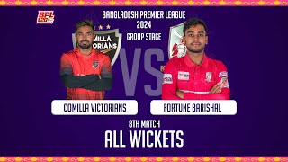 All Wickets  Comilla Victorians vs Fortune Barishal  8th Match  Season 10  BPL 2024 [upl. by Carree]