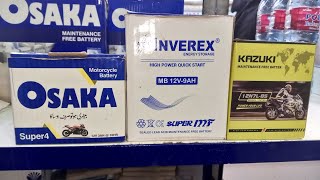 70 cc Bike ki Battery Suzuki 150cc inverex Osaka Kazuki Dry Battery Pani wali battery [upl. by Art]