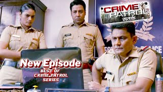 एक छोटी सी chit fund कंपनी का case special cell तक क्यों पहुंचा   CRIME PATROL  FIULL EPISODE [upl. by Nylzzaj242]