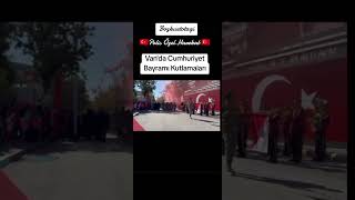 Vanda Cumhuriyet Bayramı Kutlamalarında Polis Özel Harekatın Tören Geçişi Dikkat Çekti shorts [upl. by Hubert]