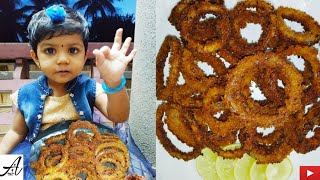 Onion Rings recipe Malayalam  easy homemade onion rings recipe easy evening snacks  ഉള്ളി വളയം [upl. by Acissehc312]