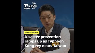 Typhoon Kongrey prompts evacuations and citywide preparations [upl. by Aneeras]