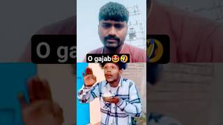 omg🤩😄🤣 surajroxfunnyvibeo shortsvideo trending viralvideo comedy comedy SurajYashiShorts [upl. by Gib]