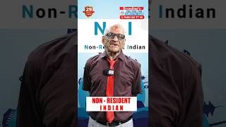 NRI  Non Resident Indian  Who are comes under this category [upl. by Okiman404]