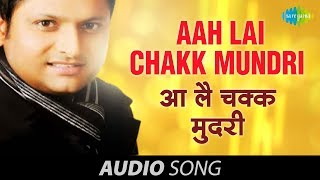 Aah Lai Chakk Mundri  Latest Punjabi Folk Song  Balkar Sidhu [upl. by Suolhcin]