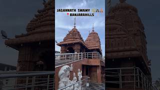 Jagannath temple 🛕 🙇🏻‍♂️🔱 Banjara Hills shorts shortvideo short viralvideo viralshorts [upl. by Baal804]