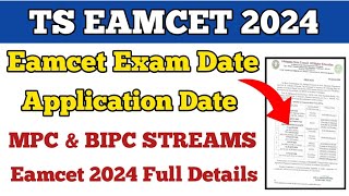 Ts Eamcet 2024 Exam Dates Released  Ts eamcet 2024 [upl. by Aoht]