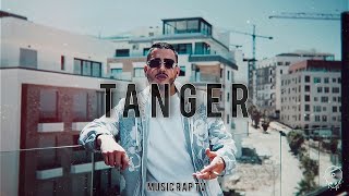 Niaks x Maes x Lacrim  Type Beat quot Tanger quot  Instru Raptrap [upl. by Ashleigh]