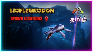 LIOPLEURODON SPAWN LOCATION  ARK MOBILE  MR RAPTOR  RAPTORS GAMING [upl. by Eitten662]