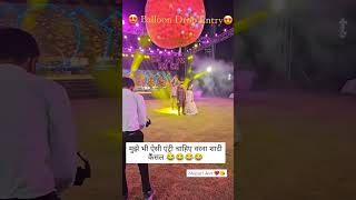 Sk flower decoration balloons entry ❤️😍shayari reels fbreels explore trending shortviralreals [upl. by Rosy]