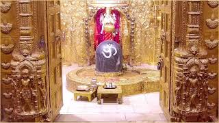 🔴 Live Sayam Aarti  Shree Somnath Temple First Jyotirlinga15February2024 [upl. by Eliot486]