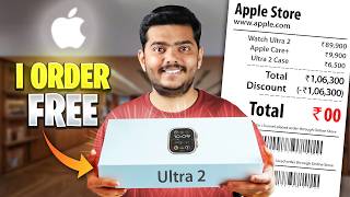 I Order FREE Apple Watch 😱 New 15000 Steps Scheme  Bank Payment Proof [upl. by Naanac319]