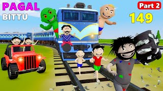 Pagal Bittu Sittu 149  Train Wala Cartoon  Train Mein Daku Part 2  Bittu Sittu Toons [upl. by Marissa936]