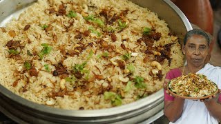 Kerala Style Chicken Biriyani Recipe [upl. by Ahseinek]