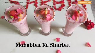 mohabbat ka sharbat  ramadan special recipes sharbat e mohabbat  delhi street food [upl. by Ahsieni]