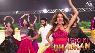 Ishq Ki Dhadkan  New Item Song  Item Song 2024  Bollywood Songs  Hits Romantics Song [upl. by Stephens]