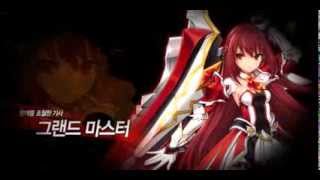 Elsword Elesis 2nd Job Trailer [upl. by Vernita]