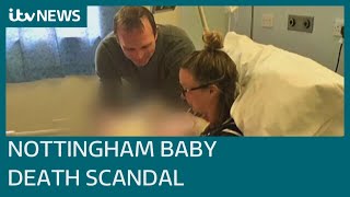 Nottingham maternity scandal Families say latest safety warnings just déjà vu  ITV News [upl. by Abshier]