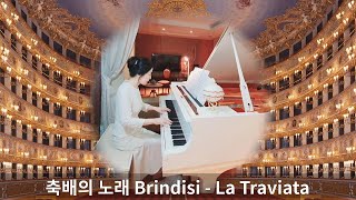 축배의 노래 Piano Brindisi  La Traviata [upl. by Auvil]