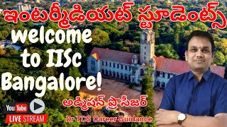 IISC Bangalore Admission Procedure [upl. by Ailima85]