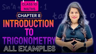 Trigonometry  Examples  Chapter 8  quotलक्ष्यquot 2025 [upl. by Jovi]