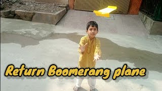 Boomerang plane  How to make boomerang plane  Return paper plane [upl. by Dekeles632]