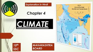 CHAPTER 4  CLIMATE  10th Class Maharashtra board  GEOGRAPHY [upl. by Jany694]