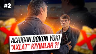 ACHIGAN OZIQOVQATLAR YOKI “AXLAT” KIYIMLAR   REYD  OZIQOVQAT  ACTIVIST UZ UKASI [upl. by Edana942]