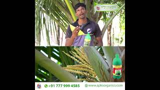 Tamil Coconut Online Farmer MrPalaniKumar giving feedback about our Cocomax result [upl. by Petronilla]