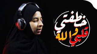 ارح سمعك  تلاوة هادئة تريح القلب 💙 سوف تبكي عند استماعك لهذا الصوت  quran recitation [upl. by Aneis]