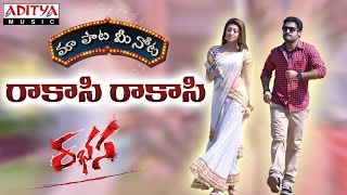 Ramayya Vasthavayya Movie  Idhi Ranarangam Video Song HD  JrNTRSamanthaShruti Haasan [upl. by Olli]