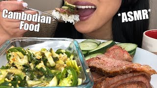 ASMR PRAHOK amp STEAK CAMBODIAN FOOD  Eating Sounds No Talking  ASMR Phan [upl. by Goddord]