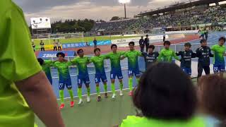 【football】202456 明治安田J1リーグ第12節 湘南ベルマーレvsサガン鳥栖 試合終了後のゴール裏の様子 サッカー bellmare 一戦必湘 [upl. by Brathwaite801]