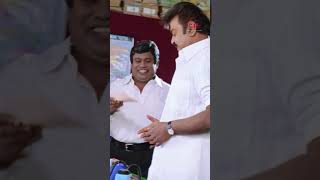 Watch full video👆 Neranja Manasu Movie Scenes  vijaykanth susan nassar manorama shorts [upl. by Arbrab206]