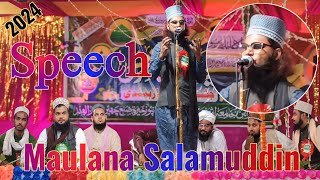 Maulana Salamuddin Sahab Ki Taqreer  Best Speech Upload  Faizan e Ilm Conference Manpur 2024 [upl. by Naras]