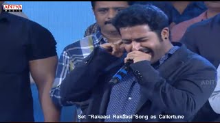 Rabhasa Theatrical Trailer  Jr NTR  Samantha  Pranitha Subhash  Brahmanandam [upl. by Euqinaj]