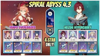 4Star Only Yanfei Overloaded amp Heizou Hypercarry Spiral Abyss Floor 12  Genshin Impact [upl. by Skardol]