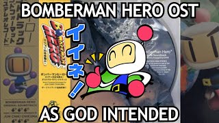 Bomberman Hero OST Complete Album Mix [upl. by Gordon]