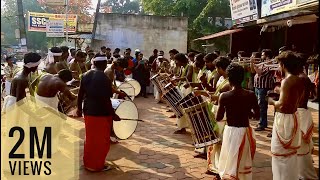 Maankuyile singari melam 2MILLION VIEWS MUST WATCH [upl. by Arres]